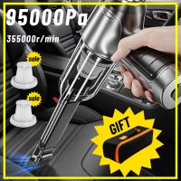 95000PA Car Vacuum Cleaner Auto Robot Wireless Cleaning Machine Automotive Car Accessories Home Appliance Strong Suction Cleaner