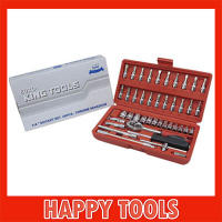 ประแจบล็อก EURO KING TOOLS 46 ชิ้น