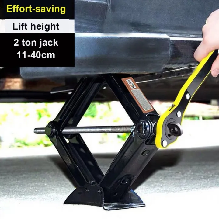 2 Ton Car Jack Hexagon Cordless Wrench Scissor Jacks Lifting Tire Tyre
