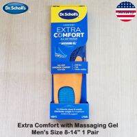 Dr.Scholls® Comfort &amp; Energy Extra Support Massaging Gel Advanced Insoles 1 Pair for Men Size 8-14 แผ่นรอง รองเท้า เจลนวดเสริมส้นรองเท้า ลดแรงกระแทก แผ่นเสริมส้น