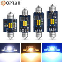 2ชิ้น C5W LED C An BUS พู่ห้อย31มิลลิเมตร36มิลลิเมตร39มิลลิเมตร41มิลลิเมตรหลอดไฟ LED 1860 CSP ภายในรถป้ายทะเบียนไฟอัตโนมัติอ่านโดมโคมไฟ