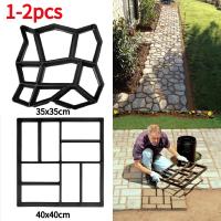 Garden Walk Pavement Mold DIY Manually Paving Cement Brick Stone Road Concrete Molds Path Maker Reusable DIY Manually Paving