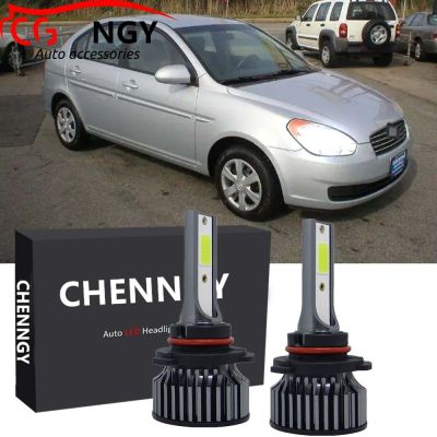 ชุดหลอดไฟหน้าฮาโลเจน LED 6000K 2005-2007 แบบเปลี่ยน สําหรับ Hyundai Accent (LC) รับประกัน 10 เดือน