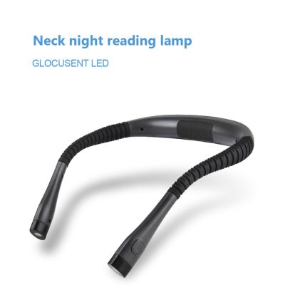 LED Neck Lamps Book Reading Lamp Night Flashlight Specialty Camping Lighting USB Charging Lighting Supplies Night Lights