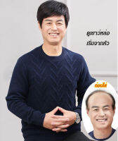 Vcool ผมสั้นปลอมสำหรับผู้ชายสไตล์ยุโรป วิกผมเกรด  ทำจากใยไฟเบอร์สูง