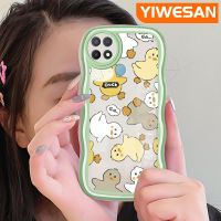 YIWESAN เคสสำหรับ OPPO A15 A35 A15s 4G เคสการ์ตูนน่ารักเป็ดดีไซน์ใหม่ครีมคลื่นขอบนุ่มโปร่งใสลายกล้องถ่ายรูปเคสมือถือกันกระแทกแบบใสปลอกฝาครอบป้องกันที่เรียบง่ายอ่อนโยน