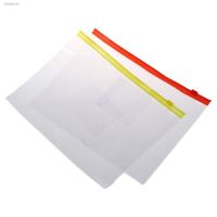 ℗ 20PCS Plastic Slider Zip Lock Bags Files Holder for A5 Paper