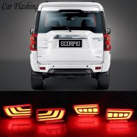 ไฟตัดหมอกท้ายรถแบบโคมไฟสะท้อน LED กระพริบได้2ชิ้นไฟเบรคไฟ Bemper Belakang สำหรับ Mahindra Scorpio 2018 2019