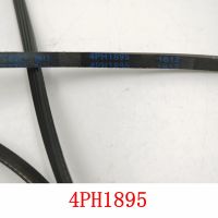 Limited Time Discounts 1Pc Dryer Belt 4PH1895 4PHE1895 4EPH1895 Transmission Belt Parts