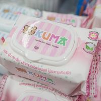 AQU ทิชชู่เปียก   คุมะ KUMA 40แผ่น (คละสี) ผ้าเปียก  กระดาษเปียก