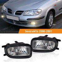 สำหรับนิสสัน Sentra ซันนี่ N16 2000 2001 2002 2003ไฟตัดหมอก DRL กลางวันวิ่งไฟรถกันชนหน้าฮาโลเจนไฟหน้าอัตโนมัติ12โวลต์