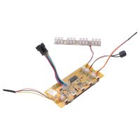 36V Electric Scooter Display LCD Screen 8 Inches Electric Scooter Replacement Accessories Suitable for Kugoo S1 S2 S3