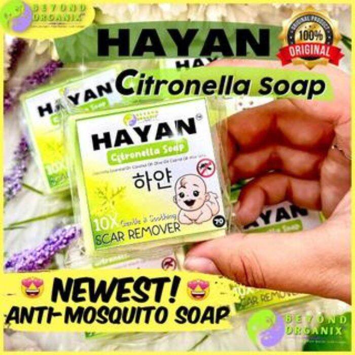 Hayan Anti Mosquito Soap for kids & all ages (For skin allergies