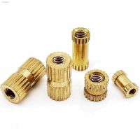 ▫♟ 5/10/25pcs M5 M6 M8 M10 Solid Brass Thread Injection Molding Knurl Embedded Insert Nut Nutsert for 3D Printer Hot Melt Adhesive