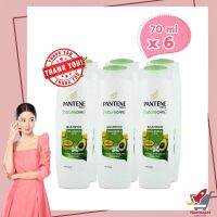 Pantene Shampoo Nature Care 70 ml x 6  แพนทีน แชมพู เนเจอร์แคร์ ขนาด 70 มล. แพ็ค 6 ขวด