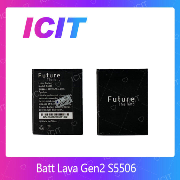 ais-lava-gen-2-s5506-อะไหล่แบตเตอรี่-battery-future-thailand-อะไหล่มือถือ-คุณภาพดี-มีประกัน1ปี-สินค้ามีของพร้อมส่ง-ส่งจากไทย-icit-2020