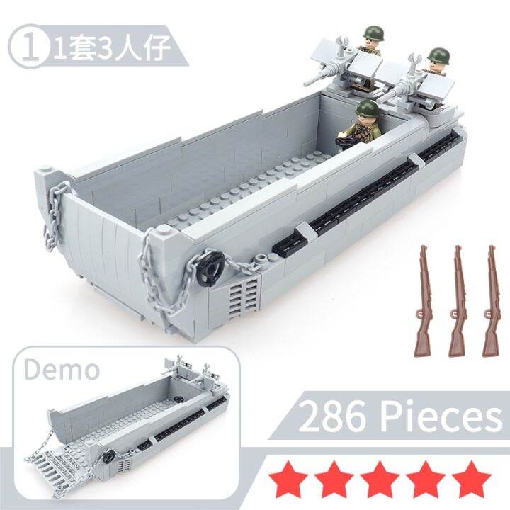 การลงจอดยาน-lcvp-ทหารบล็อคก่อสร้าง-ww2ร่างทหารการรบพิเศษของเล่นเด็กผู้ชายของขวัญเด็กแบบจำลองกองทัพ