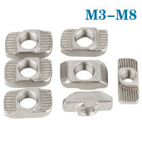 10-100Pcs M4 M5 M6 M8 T-Nut Hammer Head T Nut Connector เหล็กคาร์บอนชุบนิกเกิลสำหรับ20304045 Series โปรไฟล์อลูมิเนียม