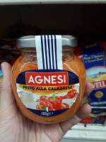 Agnesi pesto alla calabrese แอคเนซี ซอสเพสโต / ซอสพริกหวานแดงและชีส ขนาด 185 กรัม