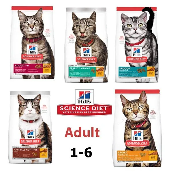 อาหารแมวโต Hill Science Diet อายุ 16 ปี ขนาด 1.362 กก. Lazada.co.th