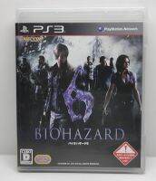 Biohazard 6 [Z2,JP] แผ่นแท้ PS3 มือ2 ภาษาอังกฤษ