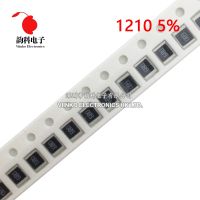 【CW】 100pcs DSSRQI 1210 5 SMD resistor 1/2W 75R 82R 91R 100R 110R 120R 130R 150R 160R 180R 75 82 91 100 110 120 130 150 160 180 ohm