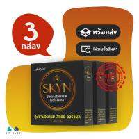 ถุงยางอนามัยไลฟ์สไตล์ สกินน์ ออริจินัล ถุงยาง LifeStyles Skyn 52 มม. ผิวเรียบ  สัมผัสเนียนนุ่ม เซ็กซี่ (3 กล่อง)