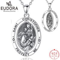 Eudora 925 Sterling Silver Saint Christopher Amulet Necklace Spin Embossed Pendant Religious Vintage Jewelry For Men Women