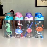 【jw】❀ஐ  Kids Cup Cartoon Baby Feeding Cups with Straws Leakproof Bottles Outdoor Childrens