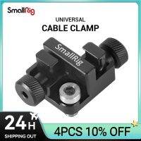 Smallrig Universal  Clamp For DLSR Camera Fits S Diameter From 2-7Mm Such As Microphone , Power  BSC2333