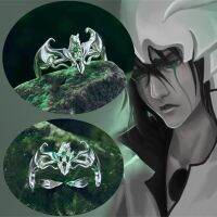 แหวนอุปกรณ์ประกอบการ Cosplay อนิเมะฟอกขาว Ulquiorra เครื่องประดับอัญมณีสำหรับผู้ชายผู้หญิงของขวัญแหวนแบบปรับขนาดได้