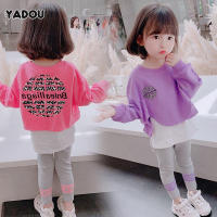 YADOU Girls Set Hoodie Casual สองชิ้นแฟชั่นสองชิ้นน่ารักชุดอบอุ่น