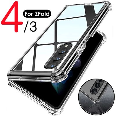 Shockproof Silicone Case for Samsung Galaxy Z Fold 4 Front Back Clear Case Cover for Galaxy Z Fold4 Bumper Shell Protective Case