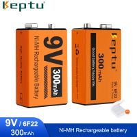 ljmu15 KEPTU 9V NiMH Rechargeable Battery 300mAh 9V 6F22 rechargeable nimh battery For Multimeter Microphone Remote Control KTV