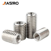 2/5pcs ใส่แขน Converter NUT Coupler M2 M3 M4 M5 M6 M8 M10 M12 304 สแตนเลสภายในด้ายด้านนอกอะแดปเตอร์สกรู NUT-ef2