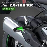 แผ่นอลูมิเนียมกันลื่นสำหรับรถมอเตอร์ไซค์ ZX10R อุปกรณ์เสริม2023 ZX-10RR ZX-10R สำหรับ Kawasaki Ninja ZX10RR 2008-2022 2020ฝาครอบ2021