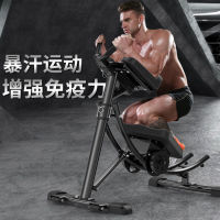 Spot parcel post Abdominal Muscle Fitness Equipment Abdominal Muscle Training Home Waist-Shaping Machine AB Rocket Lazy Roller Coaster Abdominal Machine Belly Rolling Aid