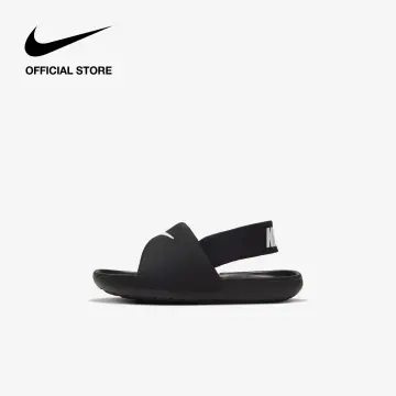 Nike slippers cheap for kids