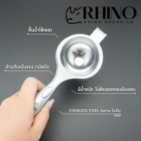 Rhino brand ที่คั้นมะนาว ที่บีบมะนาว คุณภาพดี ส่งฟรี คั้นน้ำได้เยอะ แข็งแรง คั้นได้ทั้งส้มและมะนาว no.248