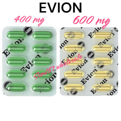 Evion 400/600 mg vitamin E สำหรับใบหน้ามือเล็บและเส้นผม.