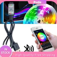 PUDE อะแดปเตอร์แถบไฟ LED ตัวควบคุม RGB แบบไร้สายตัวเชื่อมต่อปลั๊กตัวเมียกับ4Pin