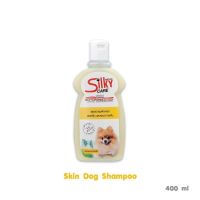 Silky Care ชิลกี้ แคร์ แชมพูสูตรรักษาโรคผิวหนัง ขนาด 400 มล.