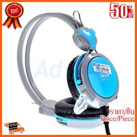 ??HOT!!ลดราคา?? HeadSet OKER (SM-712) Blue ##ชิ้นส่วนคอม อุปกรณ์คอมพิวเตอร์ เมนบอร์ด หน้าจอ มอนิเตอร์ CPU เม้าท์ คีย์บอร์ด Gaming HDMI Core Laptop