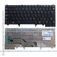 JP JA Laptop Keyboard For Dell Latitude E6420 E6430 E5420 E5430 E6220 E6230 E6330 E6320 Japanese keyboard Basic Keyboards