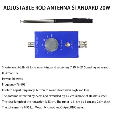 20W QRP HF Shortwave Radio Tuner Frequency Modulator Adjustable Transceiver Rod Antenna Portable Adjustable Transceiver Rod Antenna 5-22Mhz Shortwave SWR 76-108MHz FM Antenna