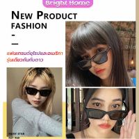 แว่นตากันแดด เลนส์ทรงสี่เหลี่ยม  unisex สำหรับสตรี Sunglasses