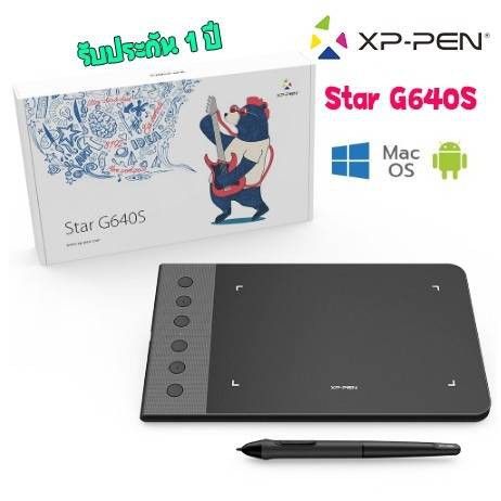 เมาส์ปากกา-xp-pen-star-g640s-ปากกาคอมพิวเตอร์-วาดภาพ-รองรับ-pc-มือถือ-ประกันศูนย์-1ปี