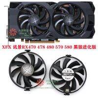 Gratis Ongkir/ต้นฉบับ ◆♛XFX XFX RX470 478 480 570 580 Black Wolf Evolution Edition กรอบทรงกลม Contact Fan ทองแดง