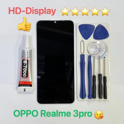 ชุดหน้าจอ Oppo Realme 3pro เฉพาะหน้าจอ