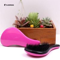 นวดเพื่อสุขภาพ Hairbrush Detangling Magic Hair Comb เครื่องมือความงาม